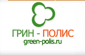 Green Polis