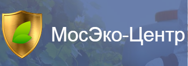 МосЭко-Центр